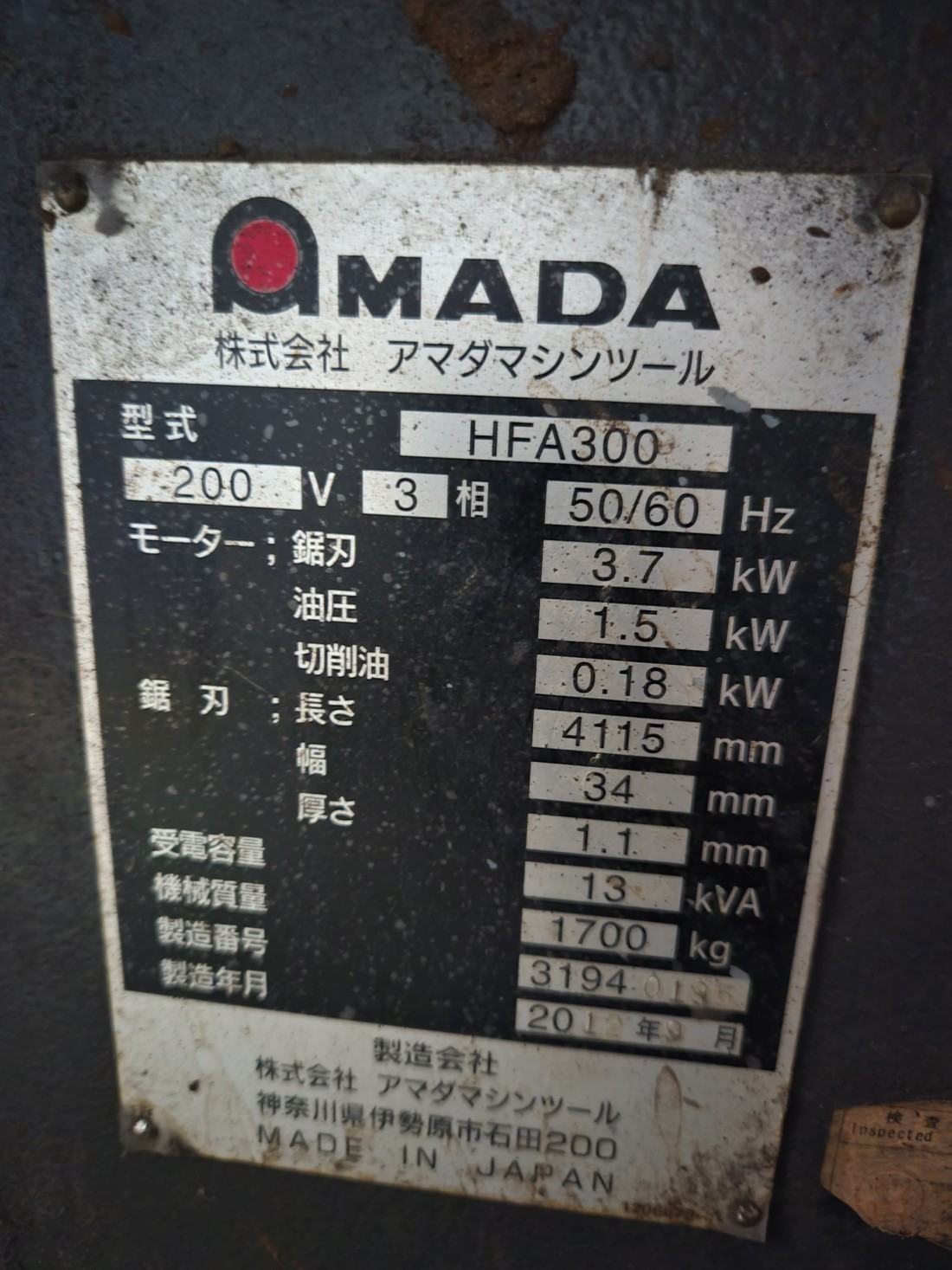 bc5b73141441817880d2e4fcf90a3665_1781777929_071.jpg